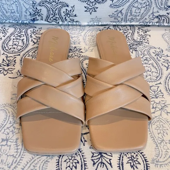 Natural Woven Slide Sandals Matisse Leather Pressure Size 7M Neutral Comfort