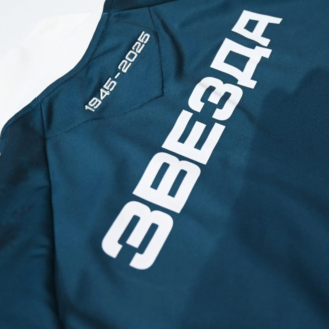 Red Star Belgrade 24/25 Warm Up Zip Top (400046020001)