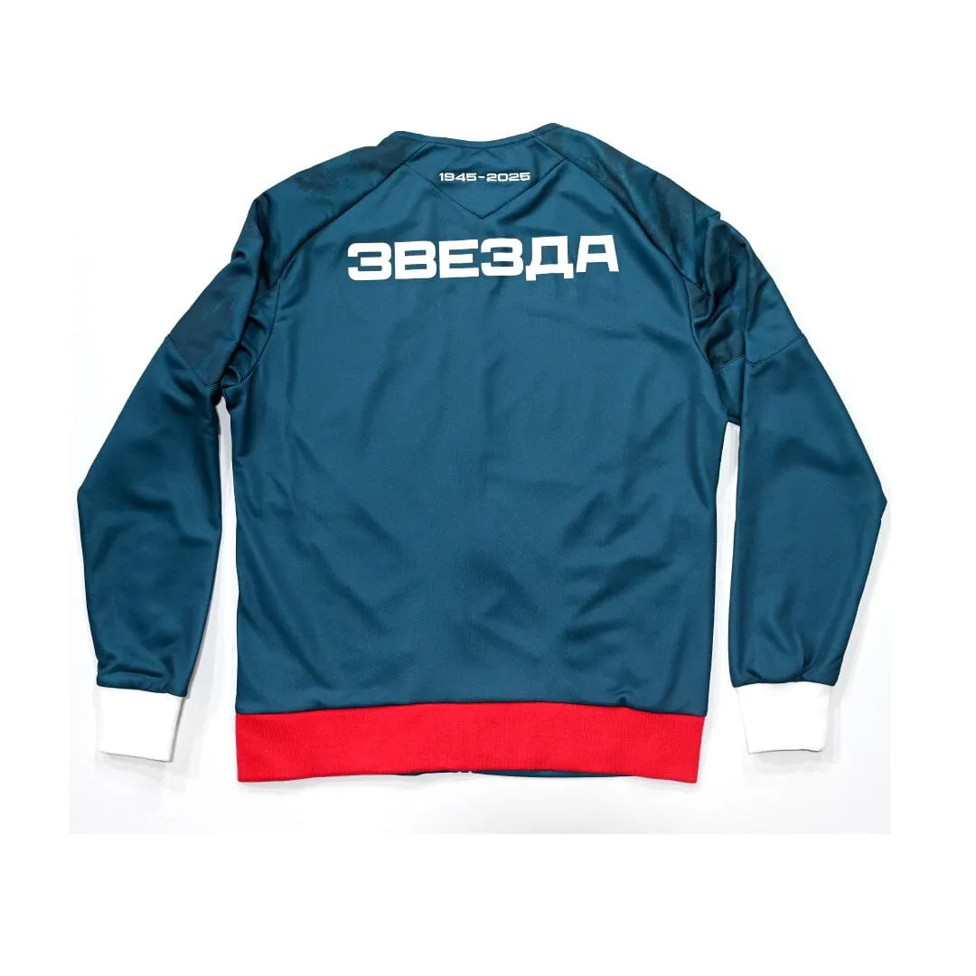 Red Star Belgrade 24/25 Warm Up Zip Top (400046020001)