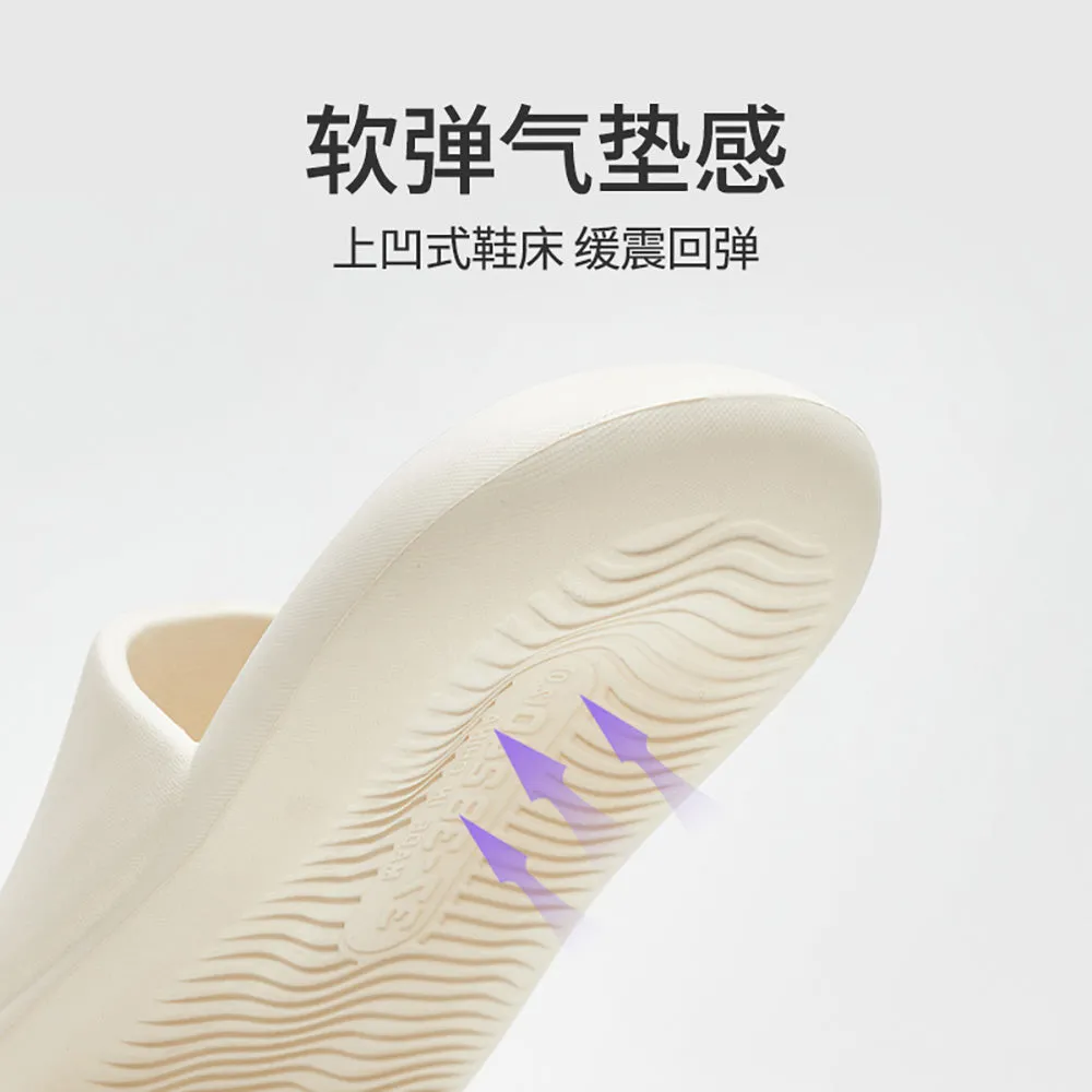 YouDiao Women's Pillow Slides - Cream White, Size 39-40