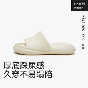 YouDiao Women's Pillow Slides - Cream White, Size 39-40