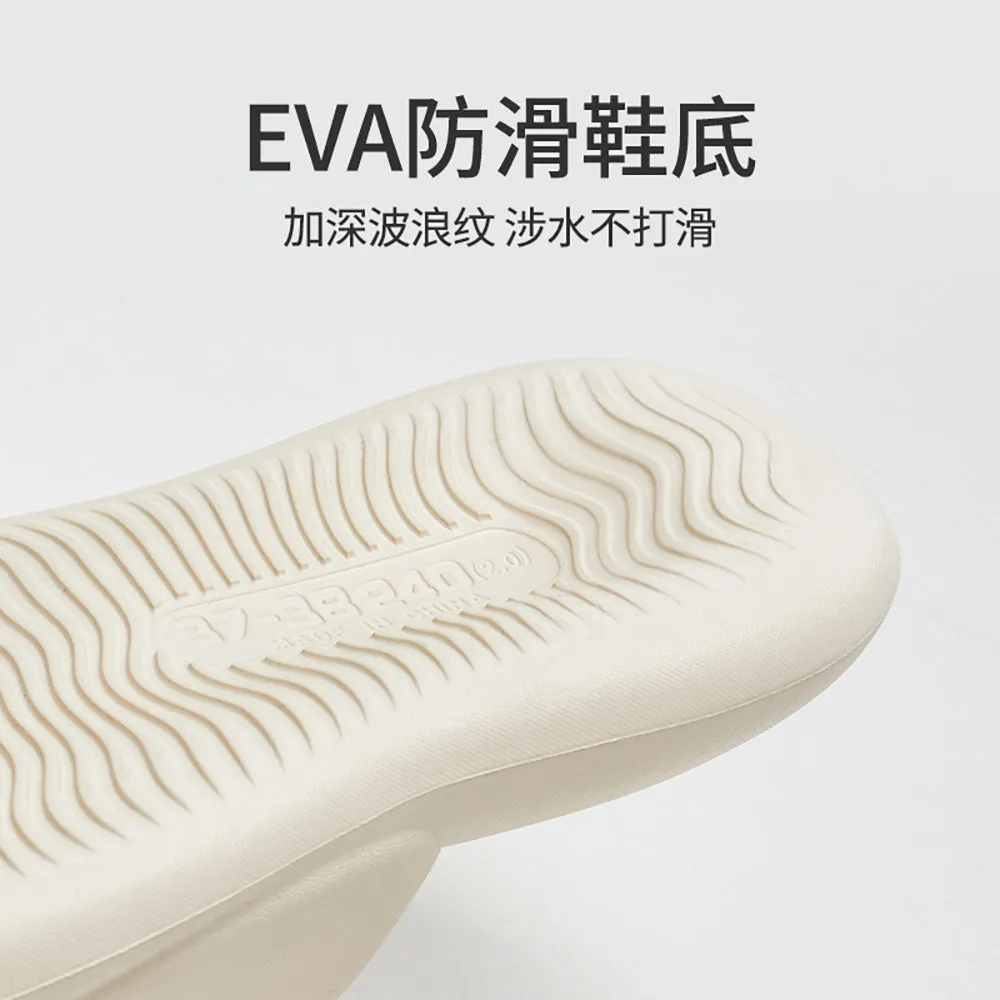 YouDiao Women's Pillow Slides - Cream White, Size 39-40